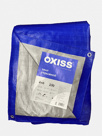 Тент укрывной OXISS 230/2/3 темно-синий/серый 23023тсс