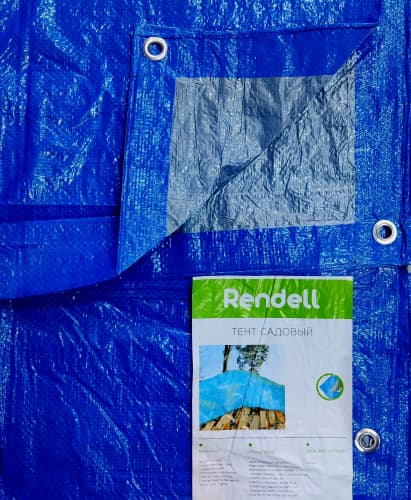Тенты Rendell "Тарпаулин 70 Садовый"